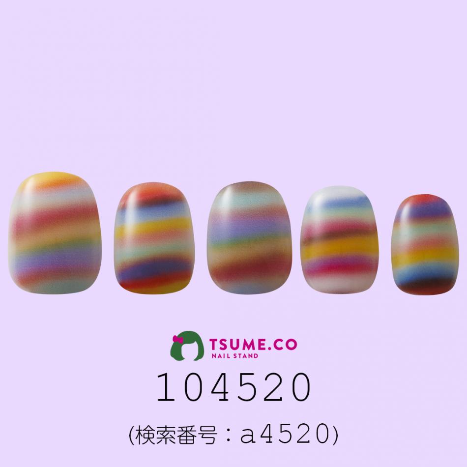 nail_1650
