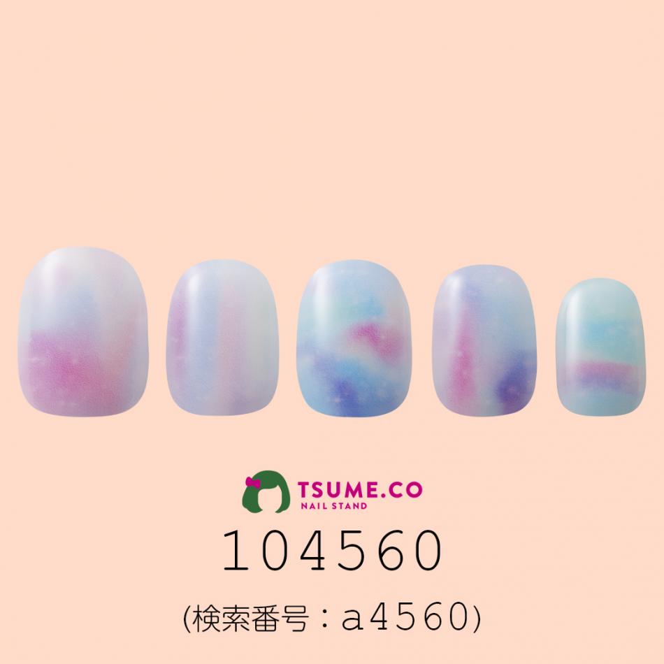 nail_1654