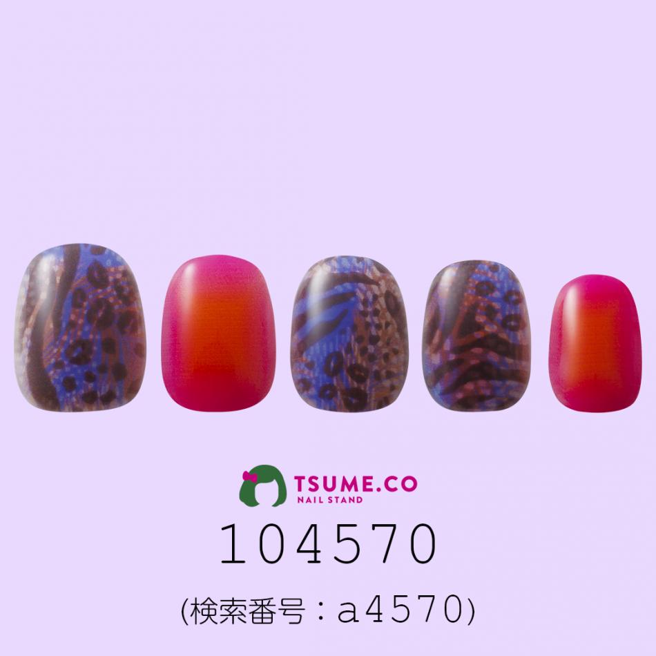 nail_1655