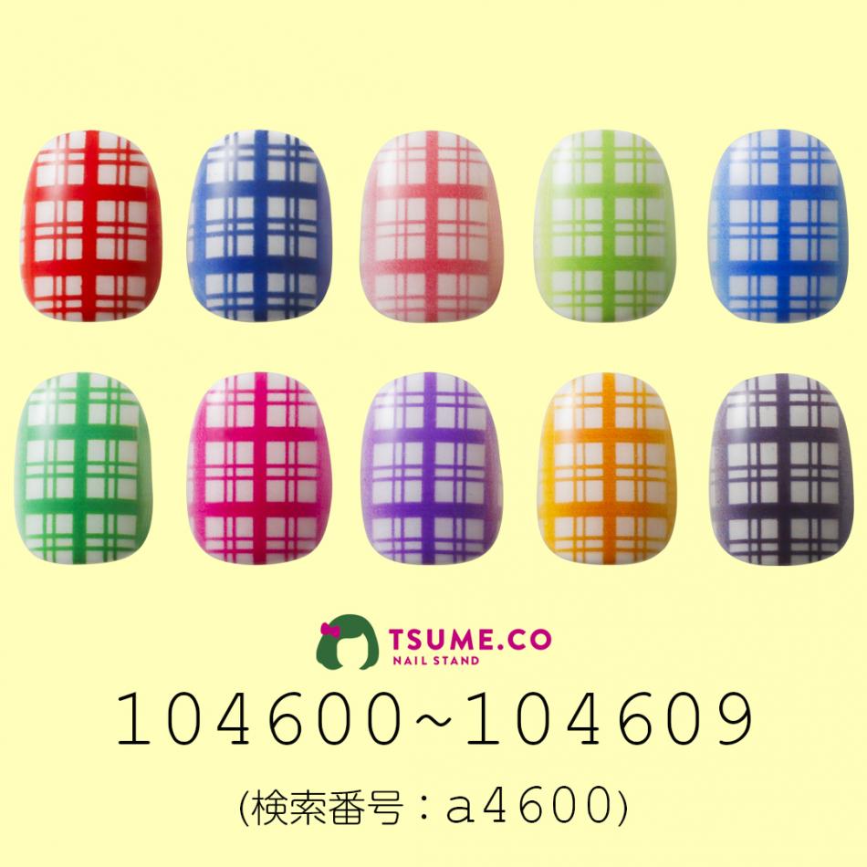 nail_1658
