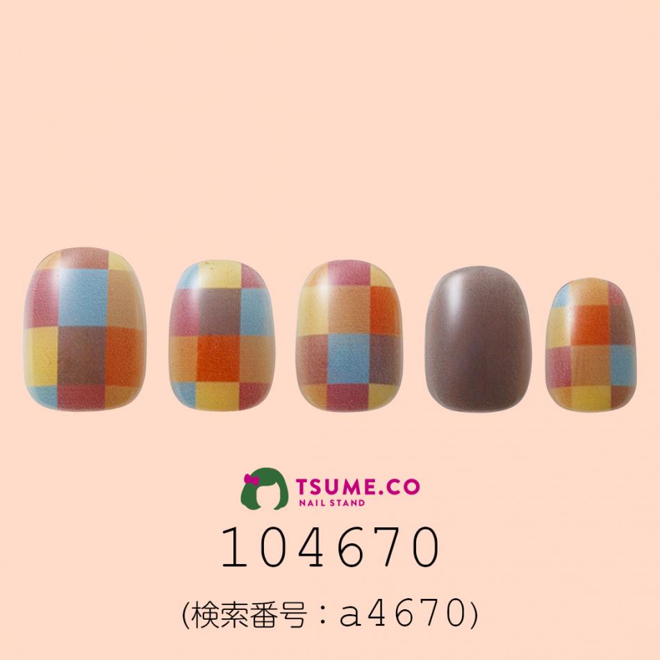 nail_1665