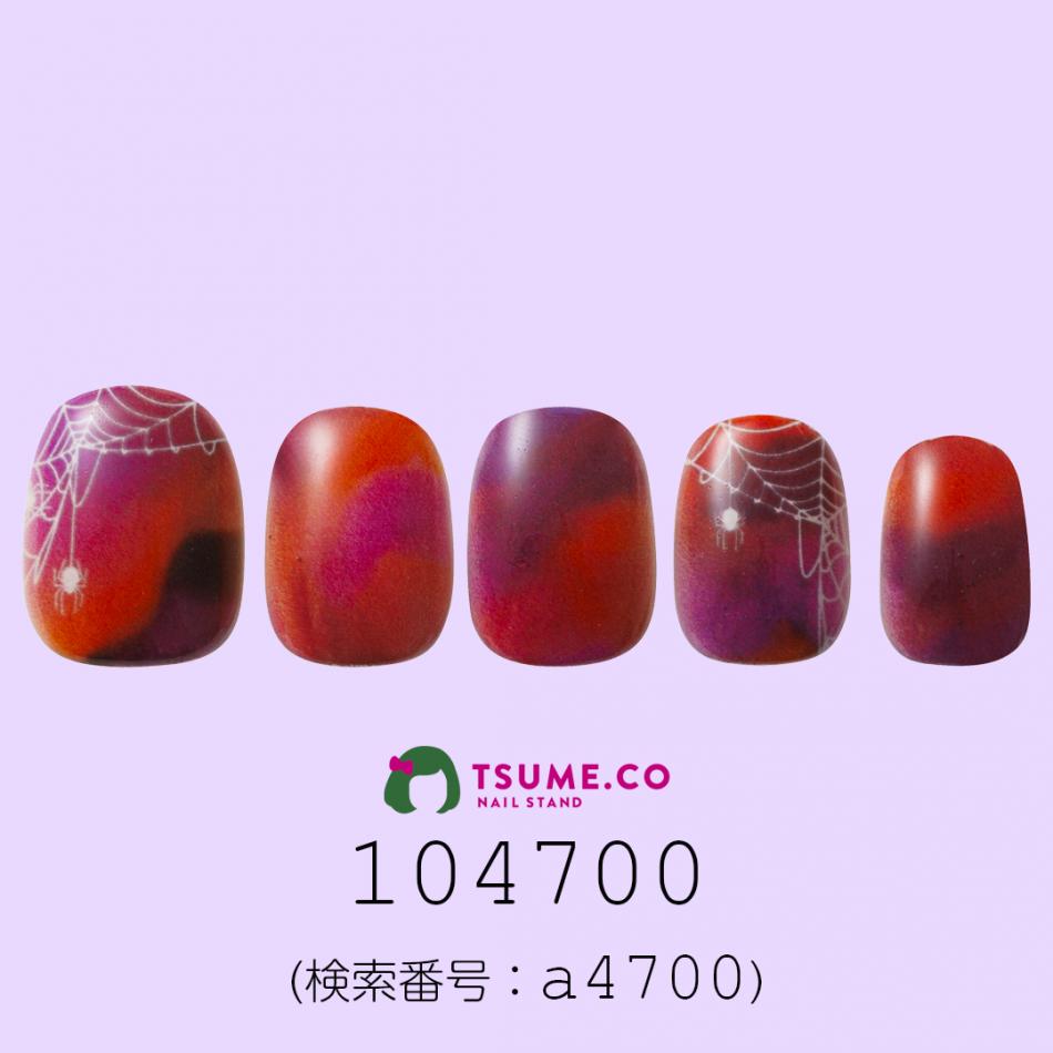 nail_1668