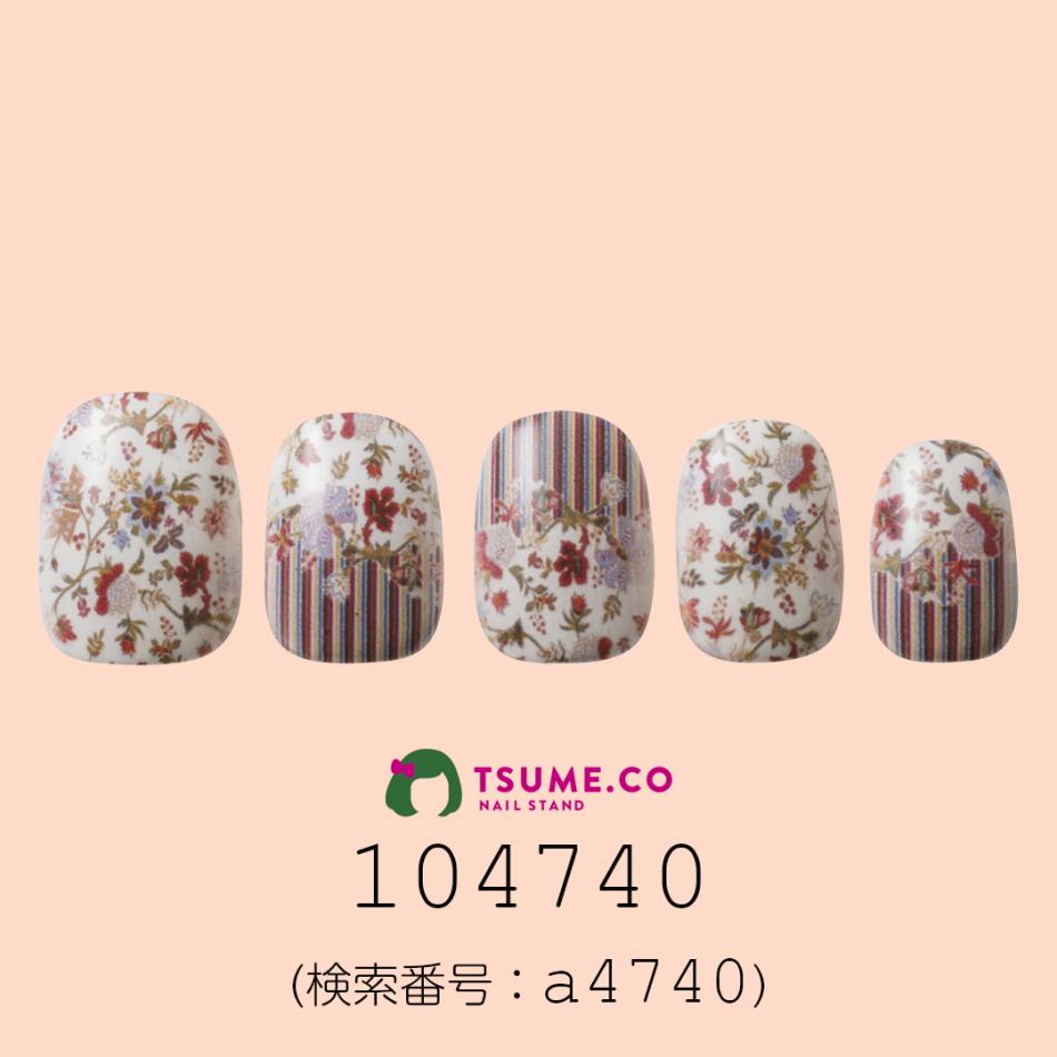 nail_1673