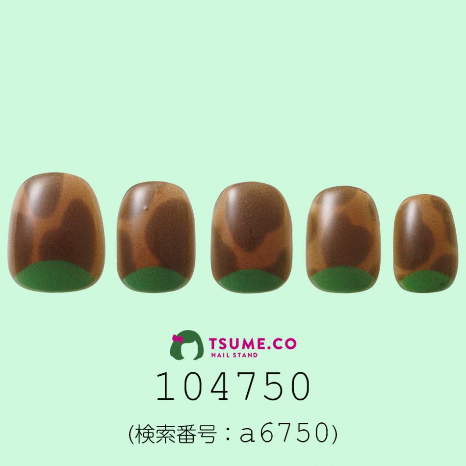 nail_1674