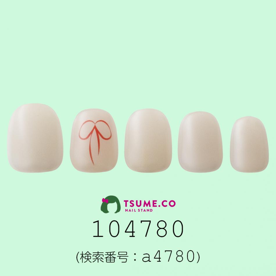 nail_1677