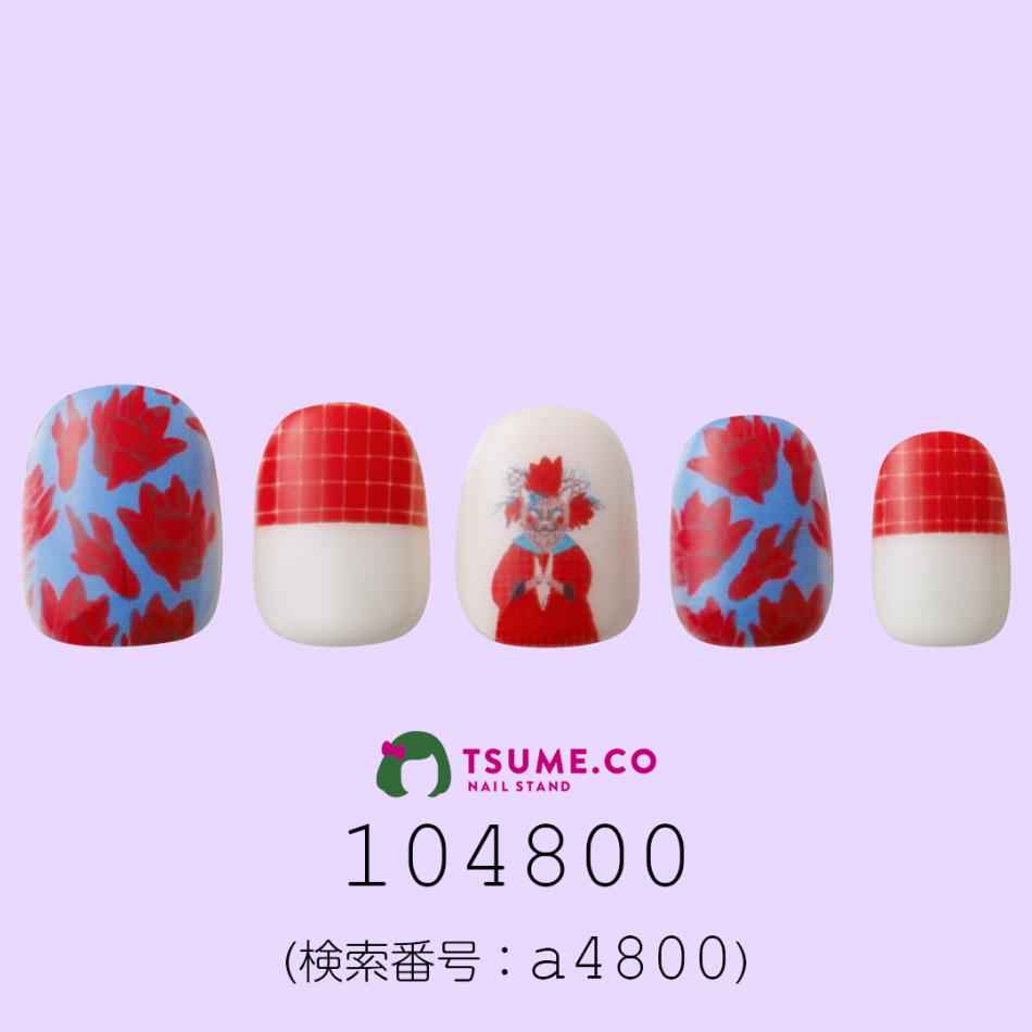 nail_1679
