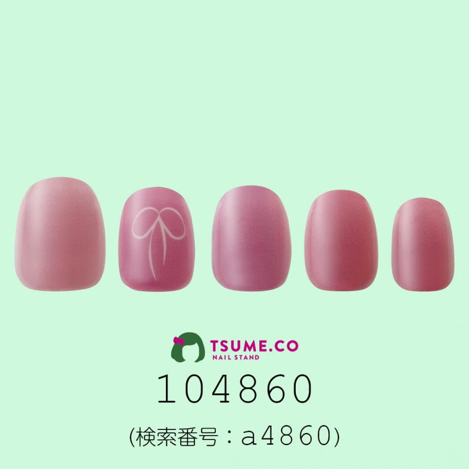 nail_1685