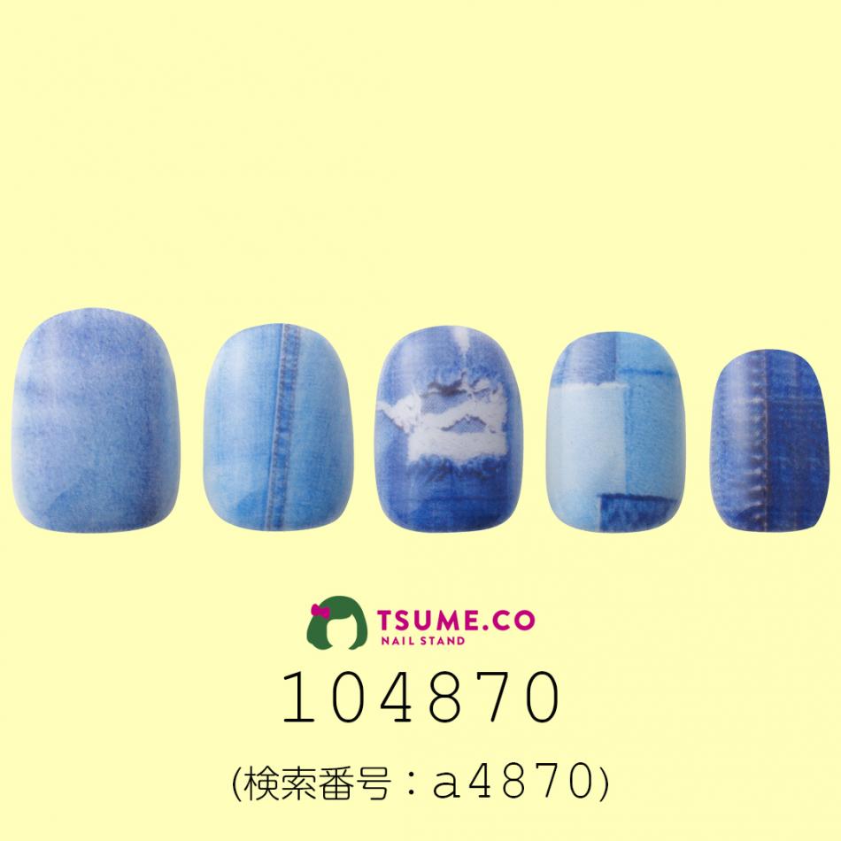 nail_1686