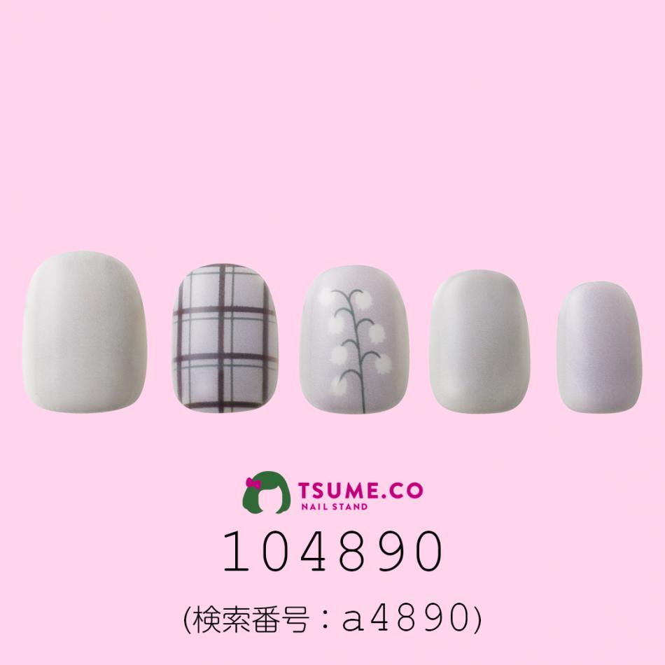 nail_1688