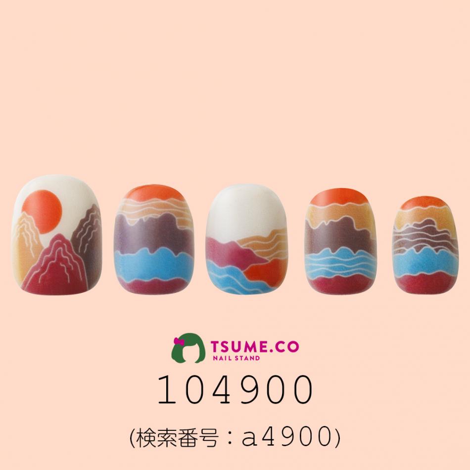 nail_1689