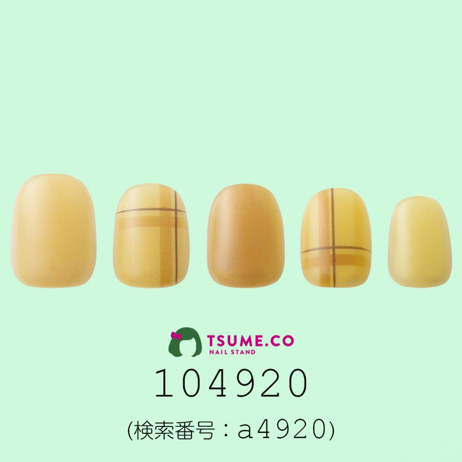 nail_1691