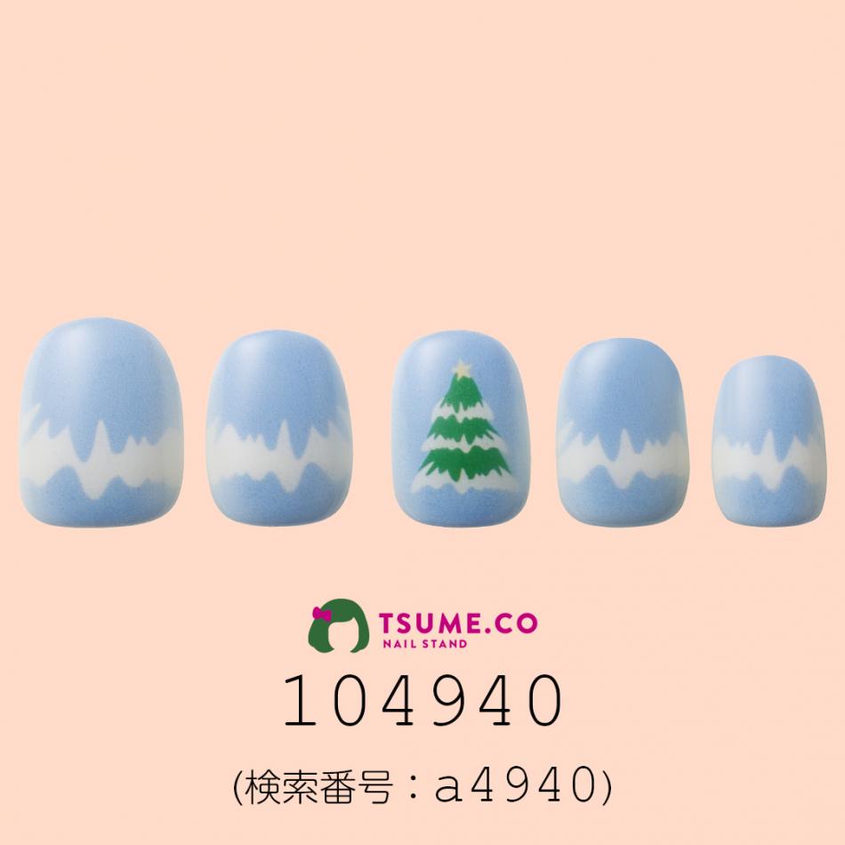 nail_1693