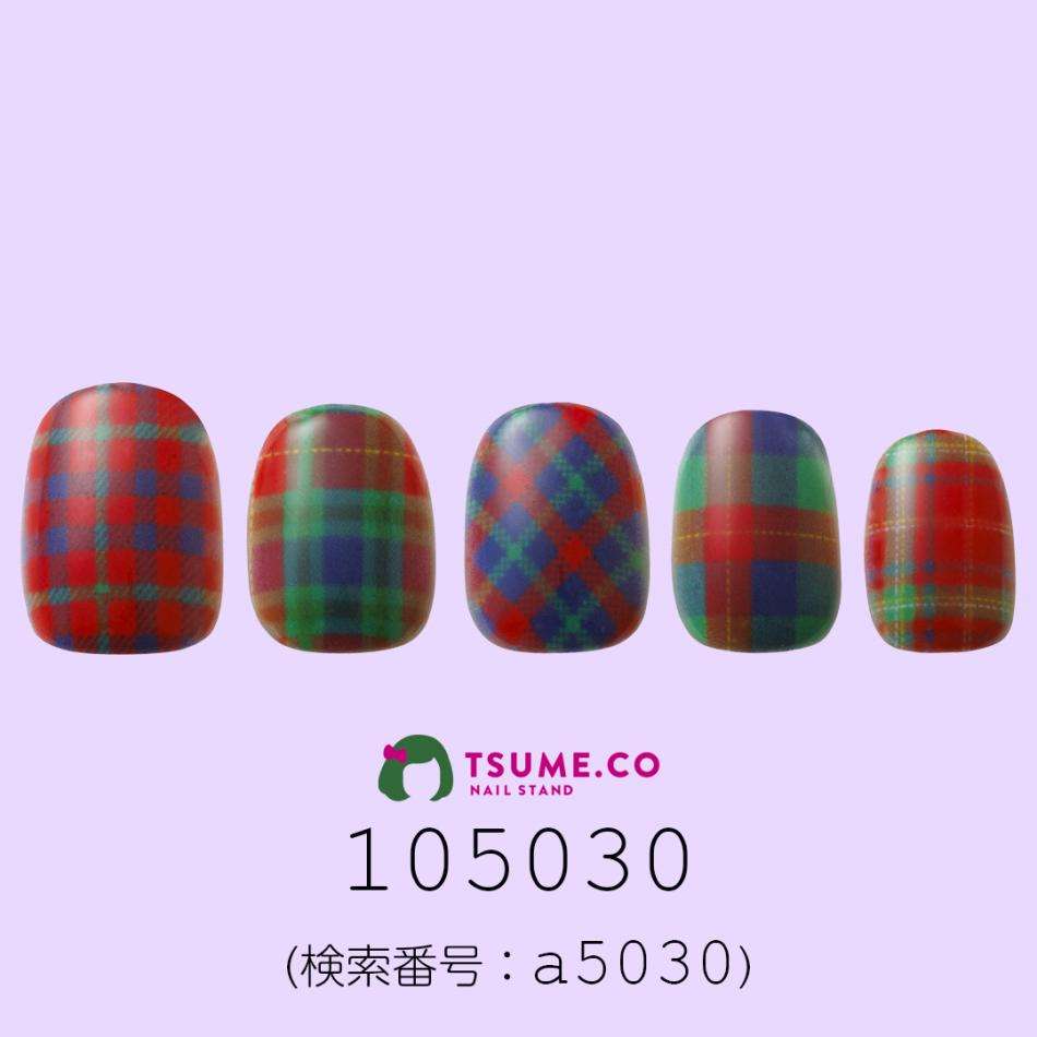 nail_1702