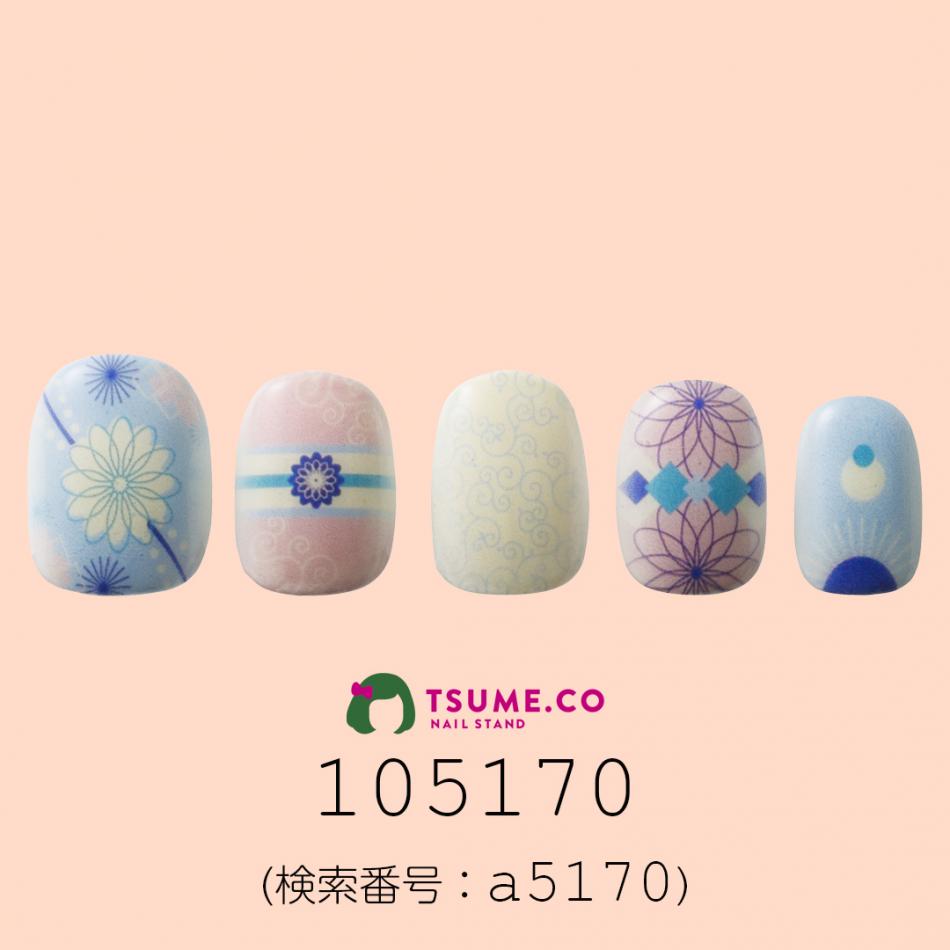 nail_1716