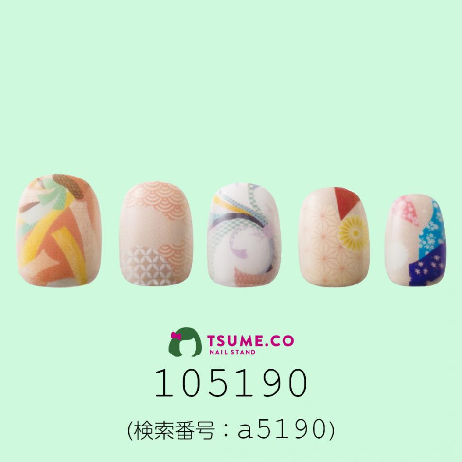 nail_1718