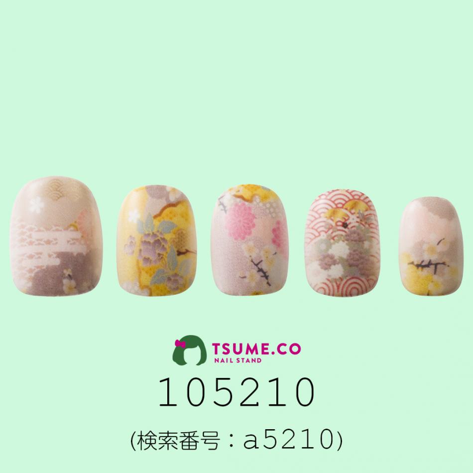 nail_1720