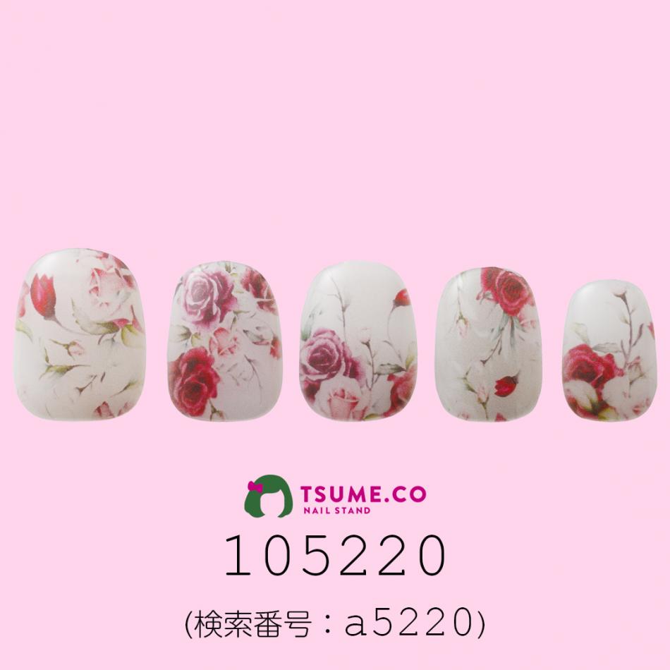 nail_1721
