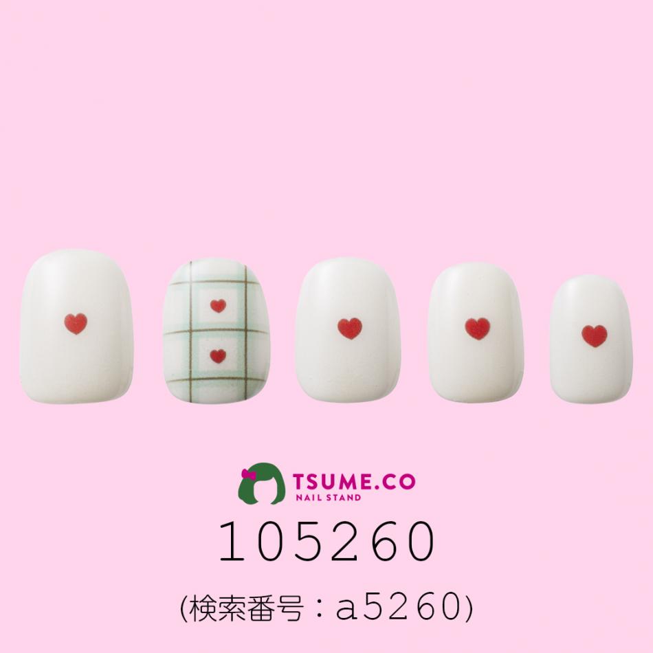 nail_1725