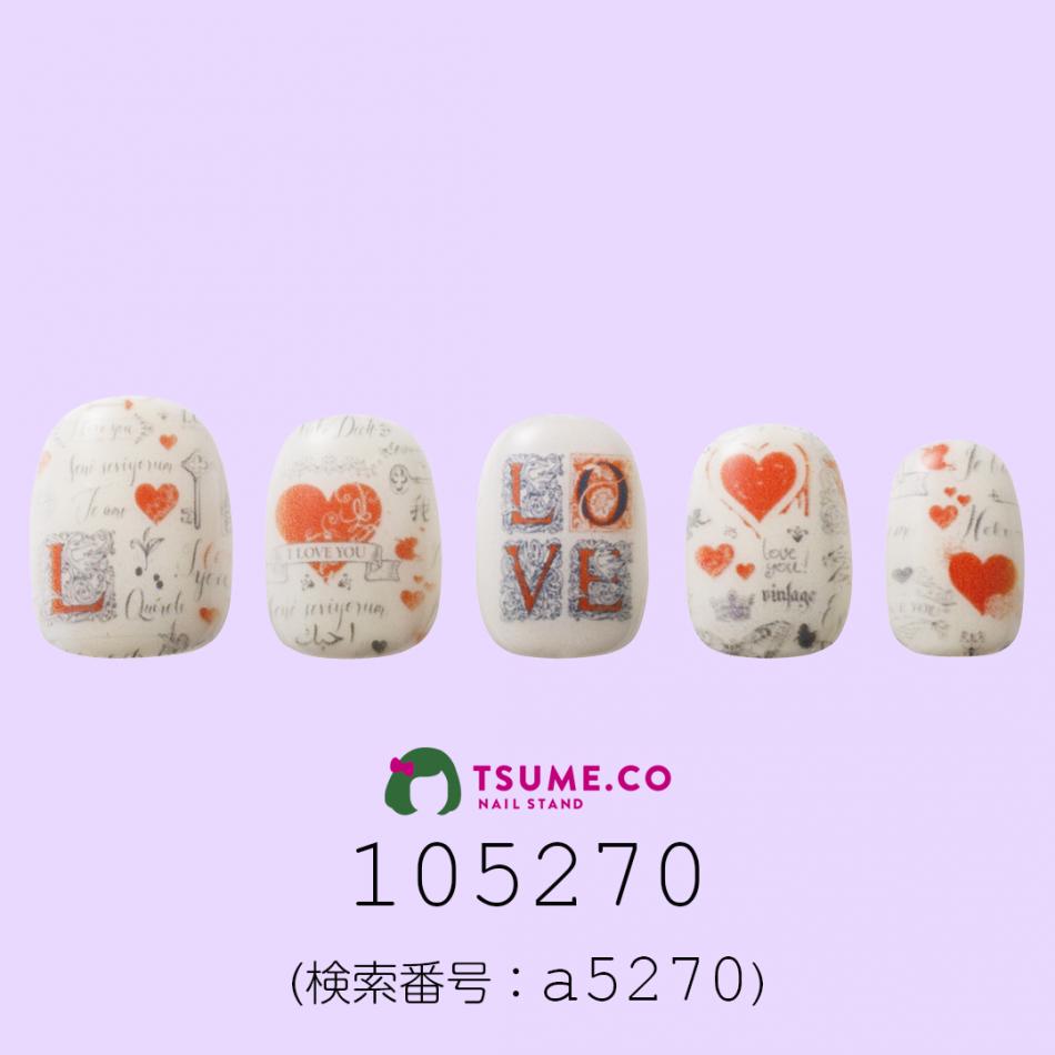 nail_1726