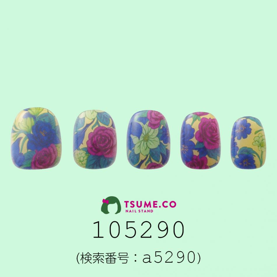 nail_1728