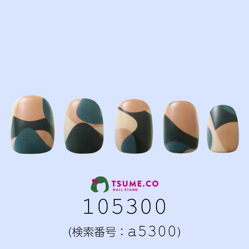 nail_1729