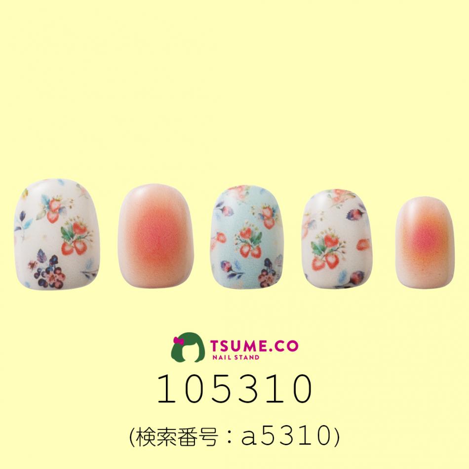 nail_1730