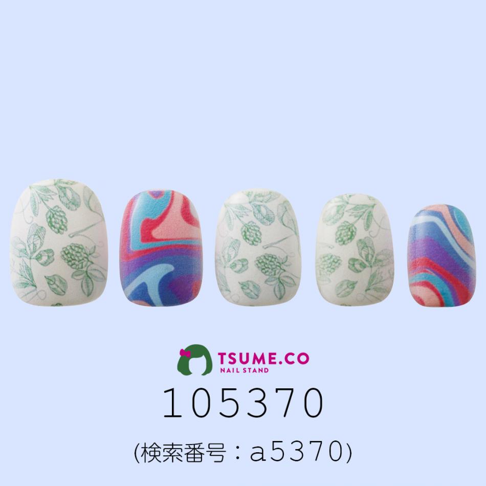 nail_1736