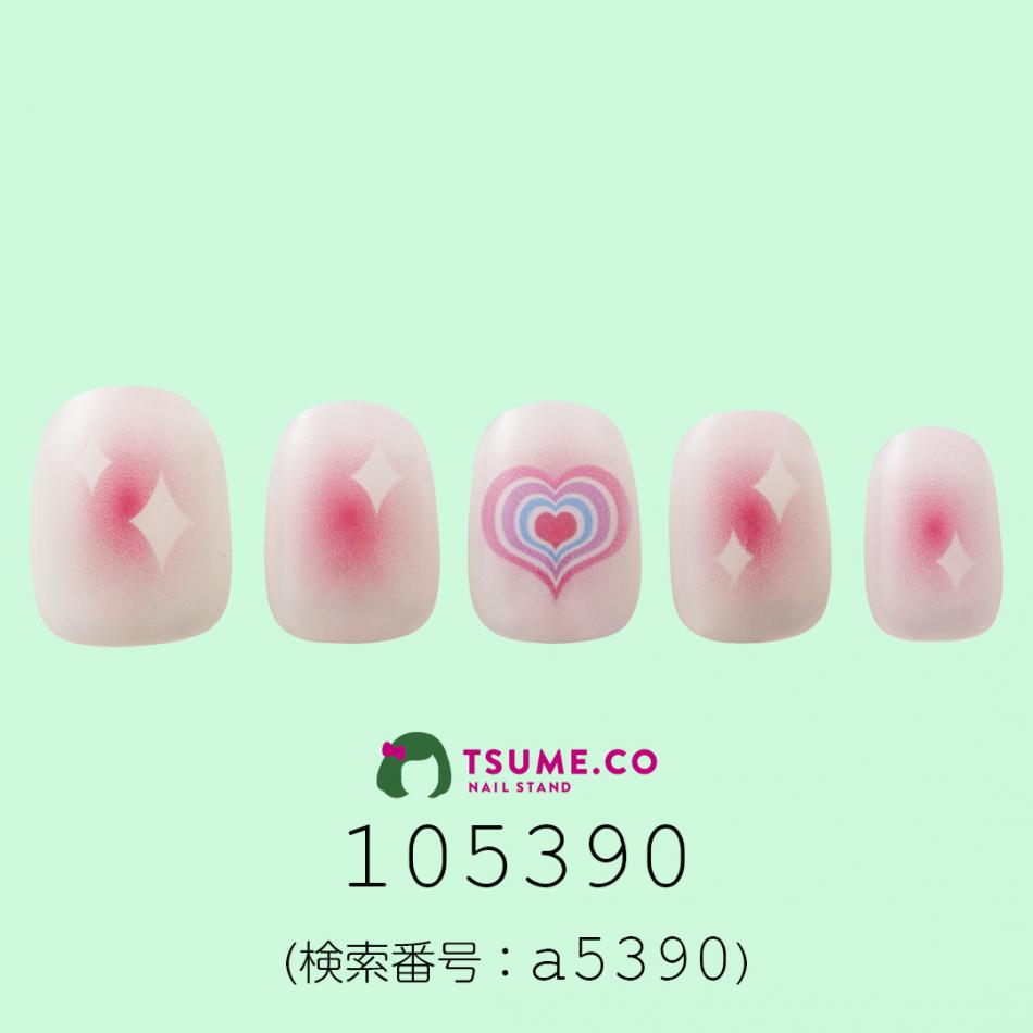 nail_1738