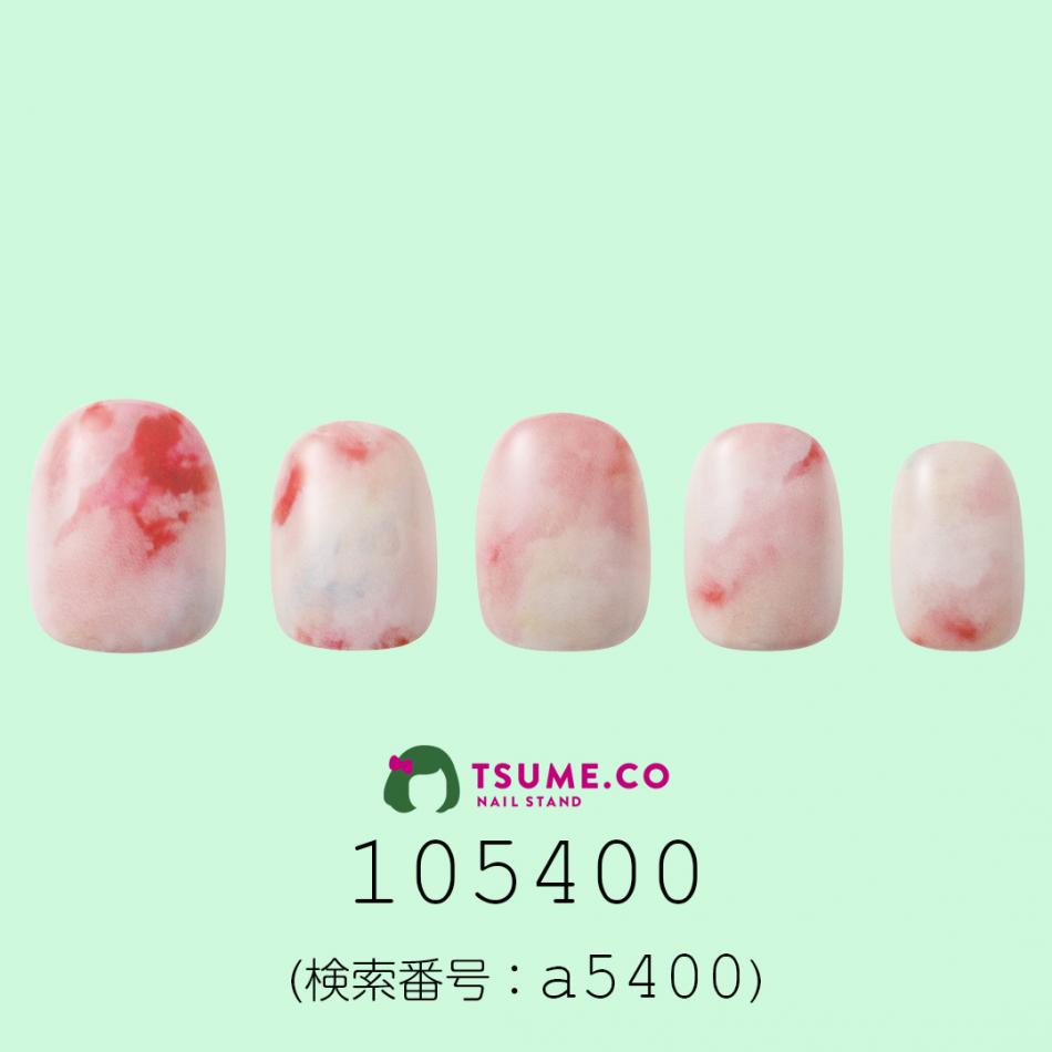 nail_1739