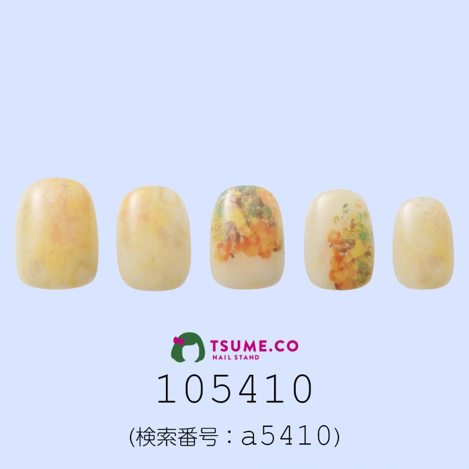 nail_1740