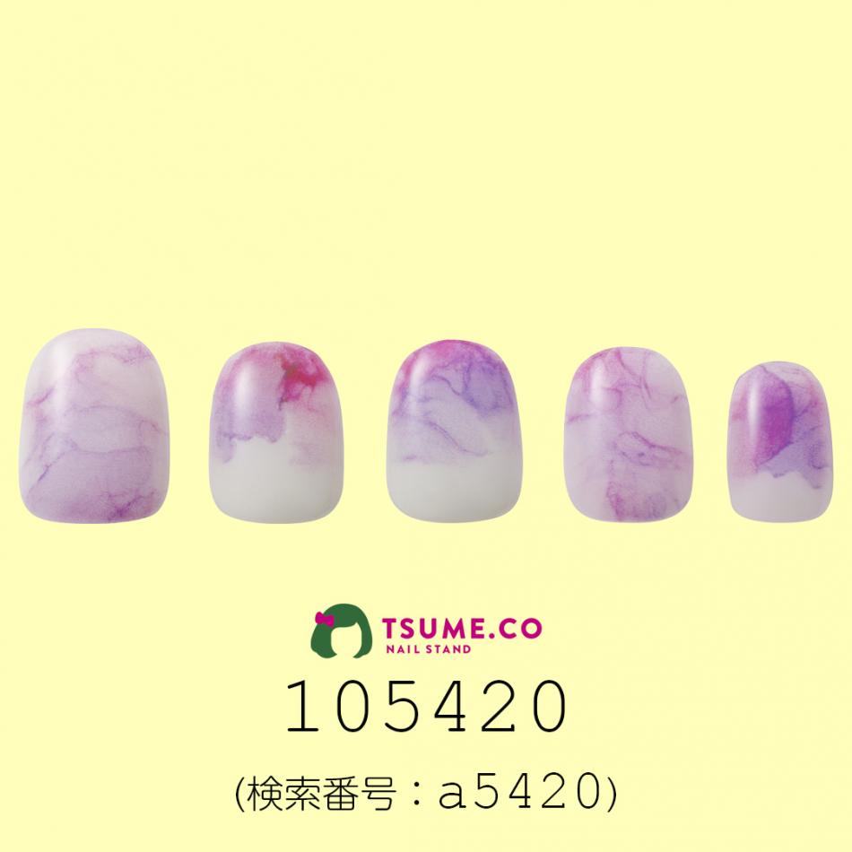 nail_1741