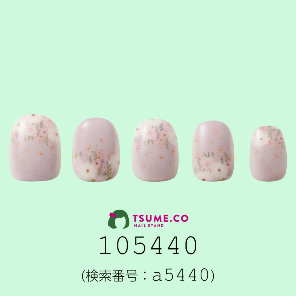 nail_1743