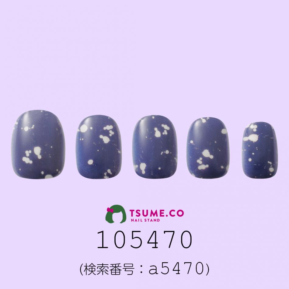 nail_1746