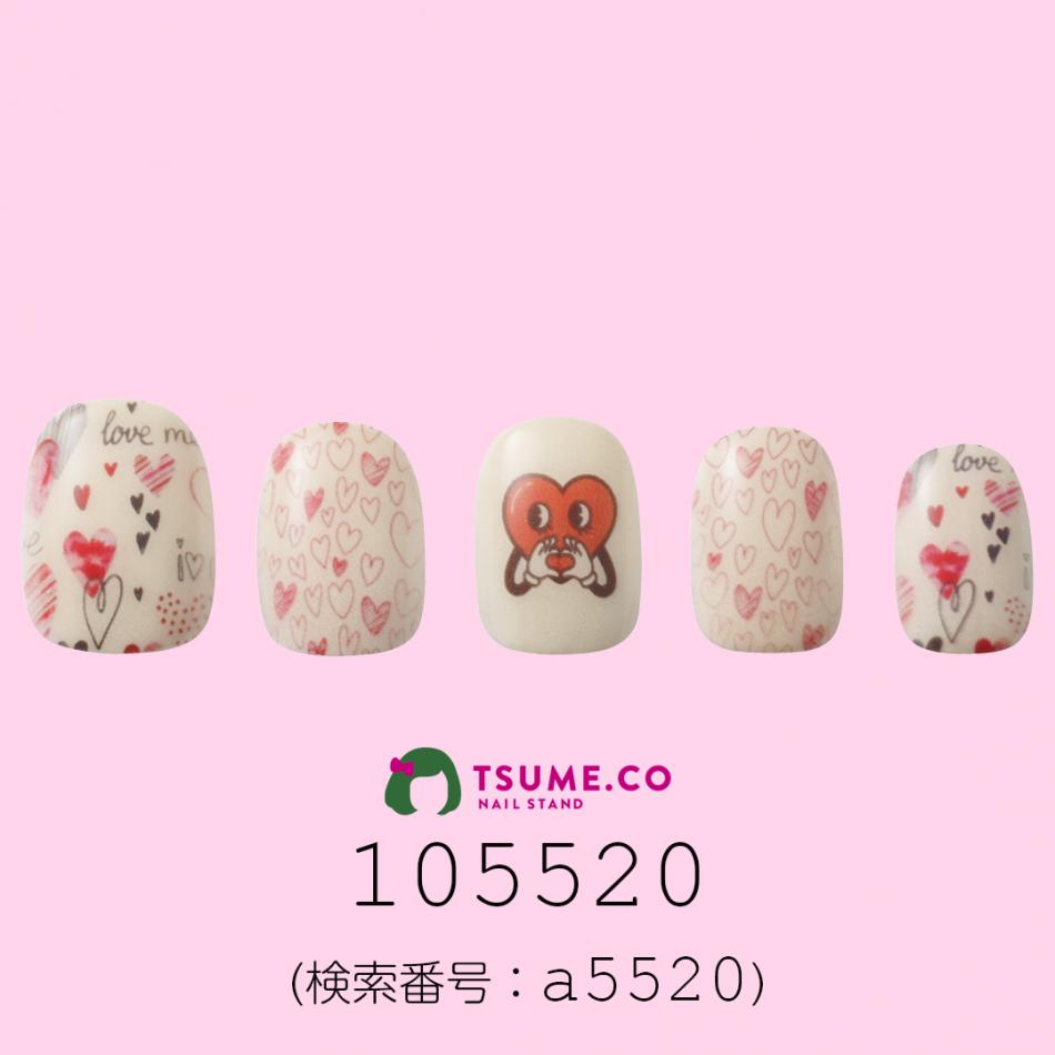 nail_1751