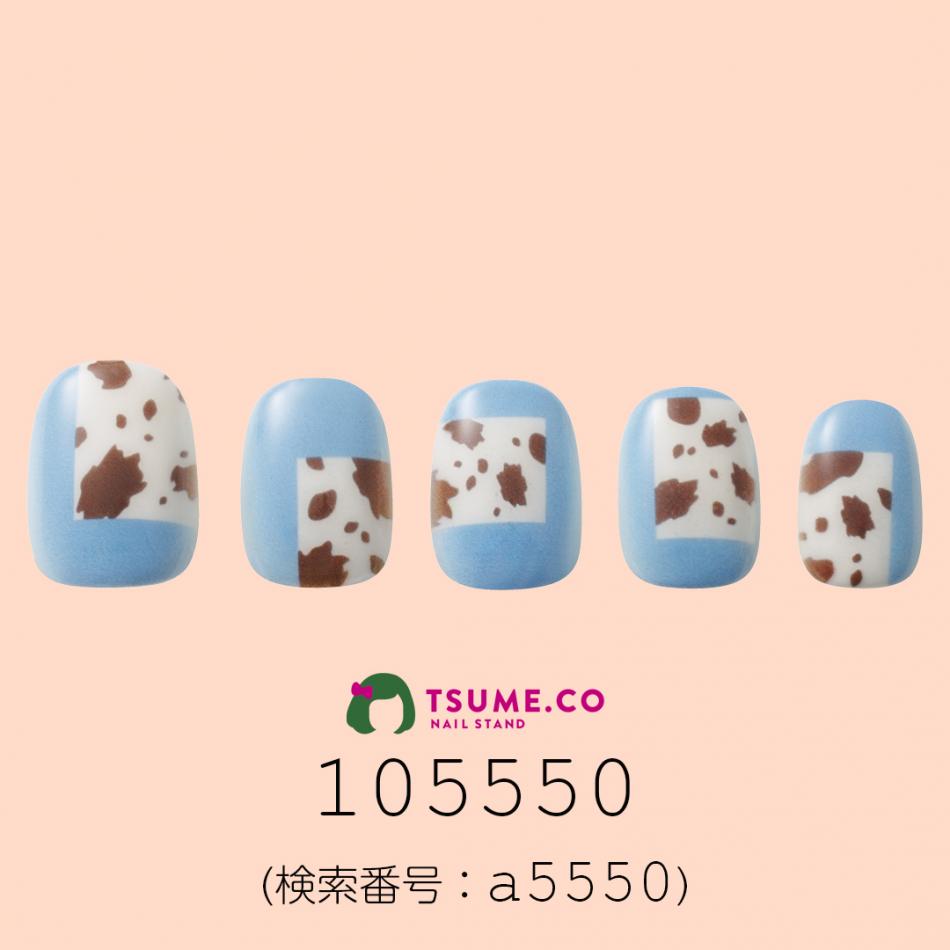 nail_1754