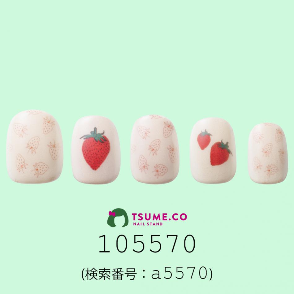 nail_1756