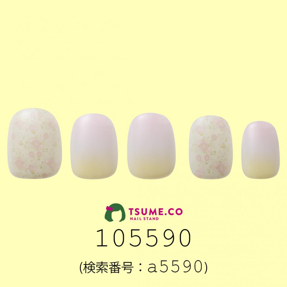 nail_1758