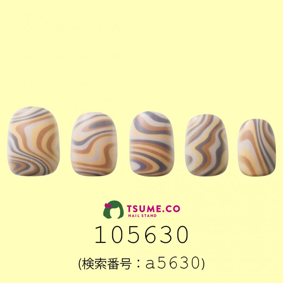 nail_1762