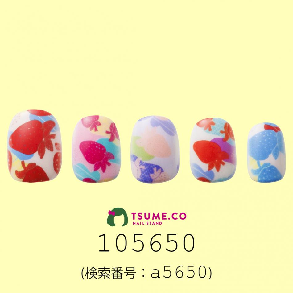 nail_1764