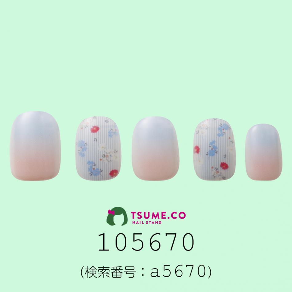 nail_1766