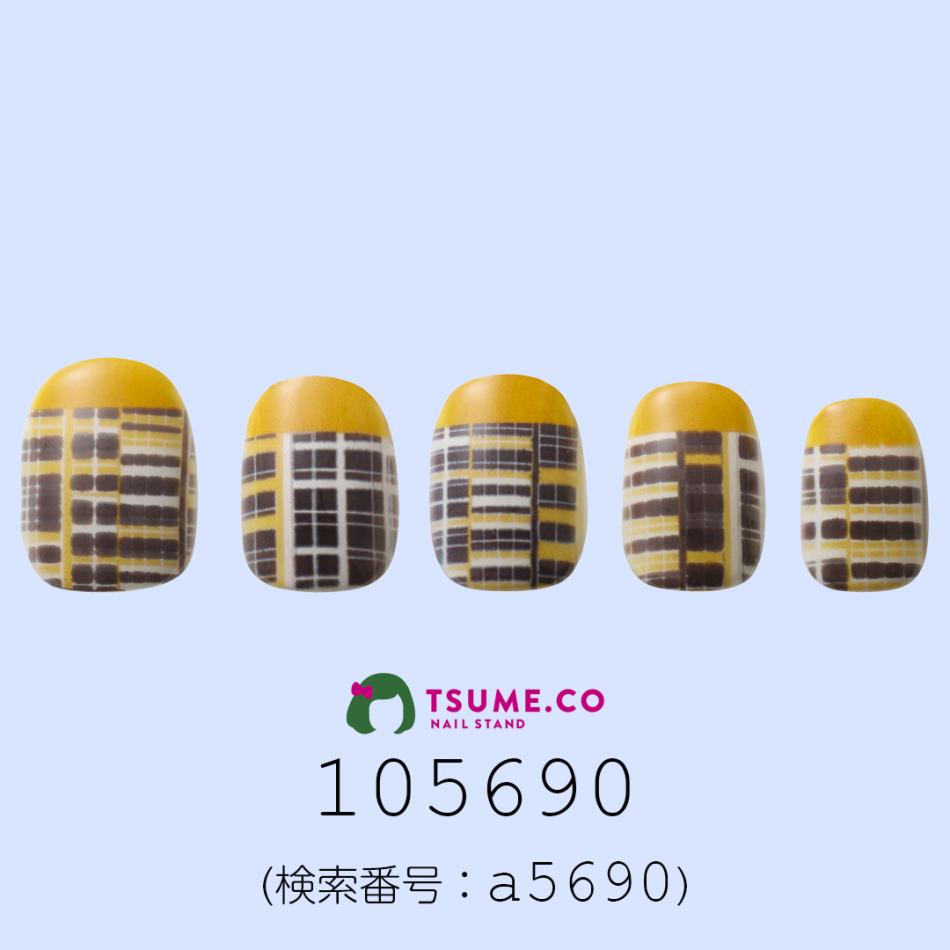 nail_1768