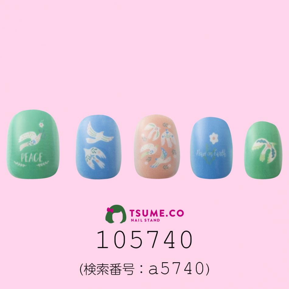 nail_1773