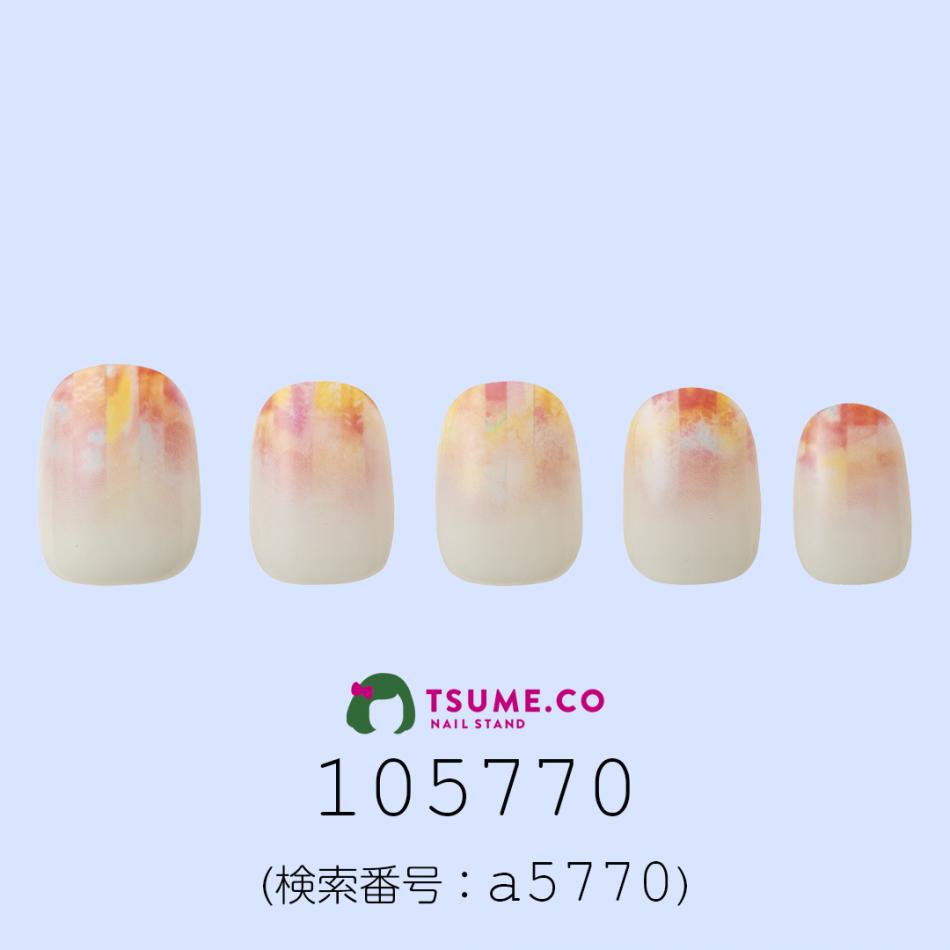 nail_1776