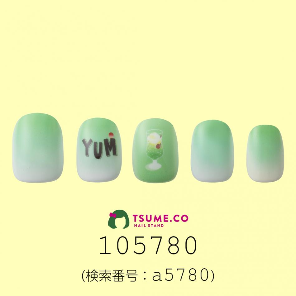 nail_1777