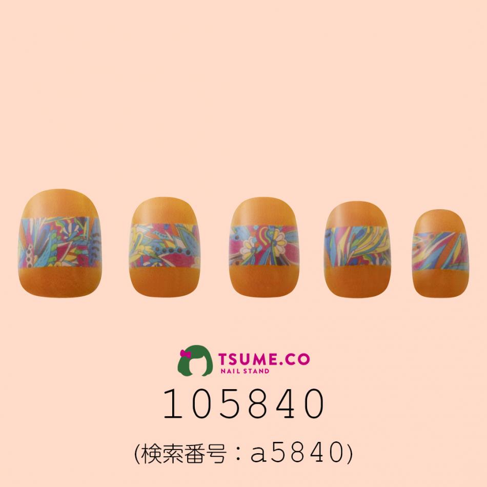 nail_1782