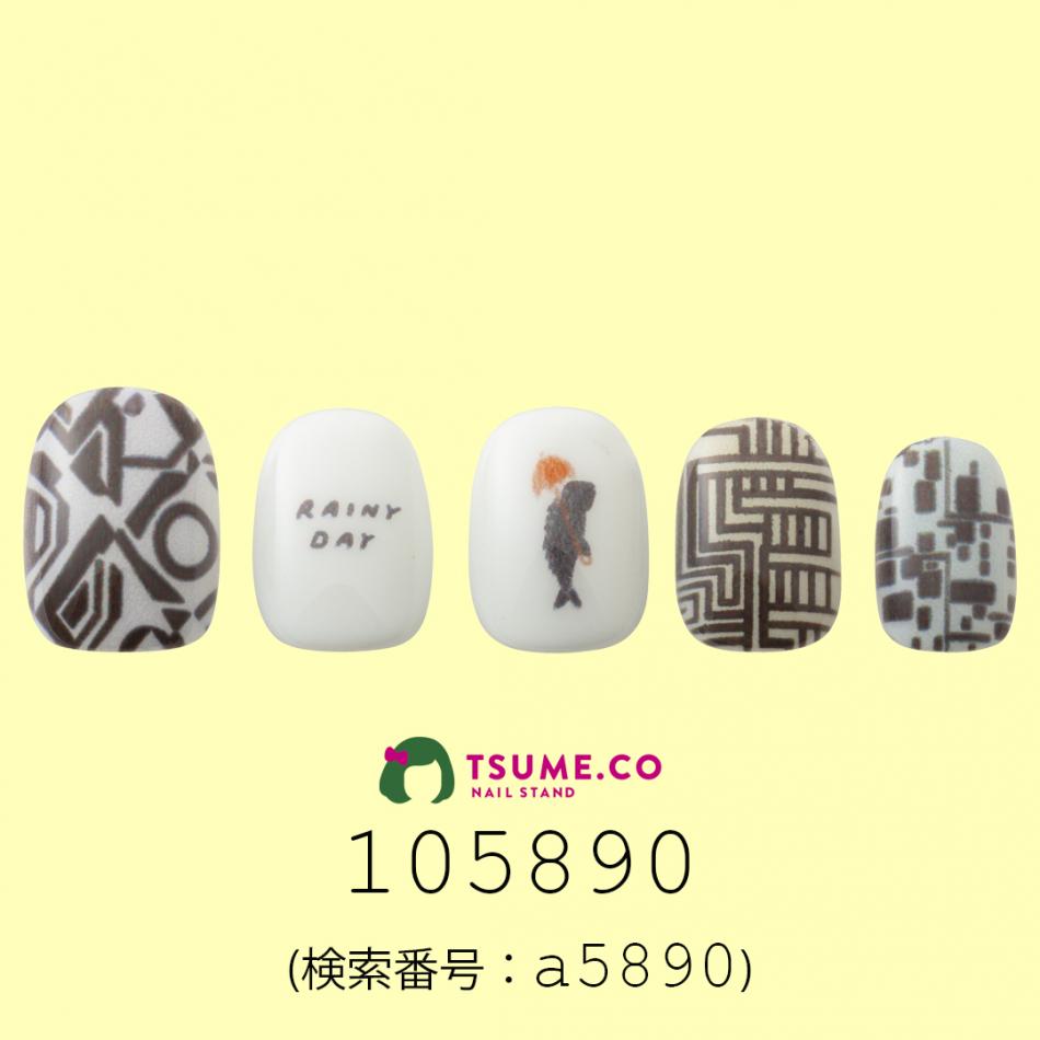 nail_1788