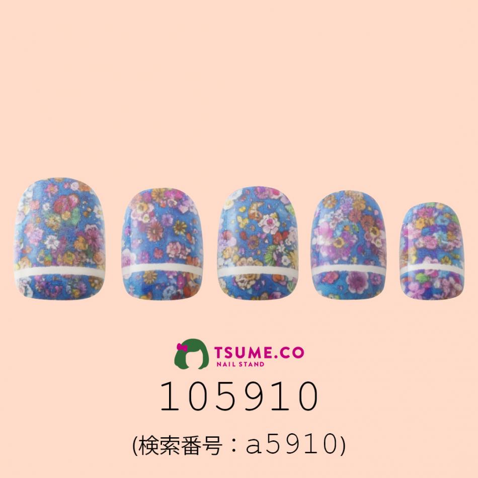 nail_1790