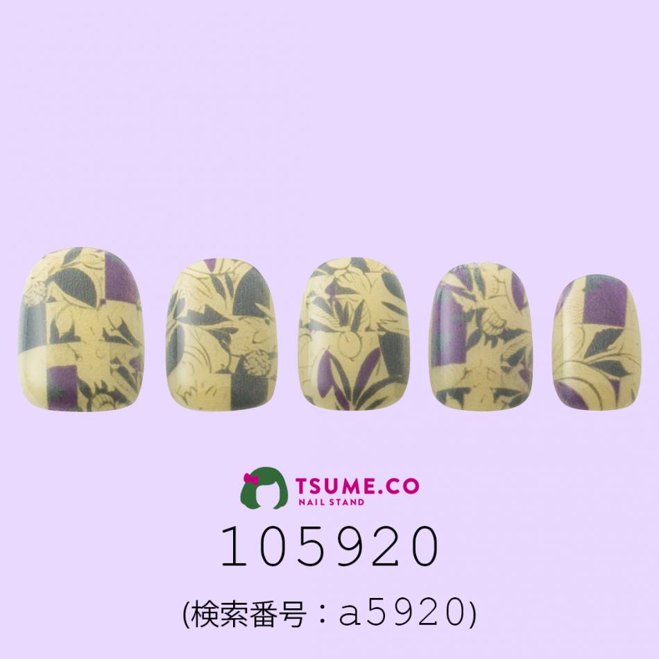 nail_1791