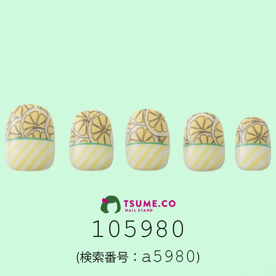 nail_1797