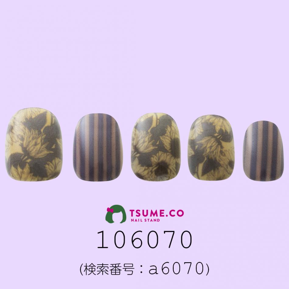 nail_1806